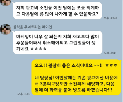 후기1